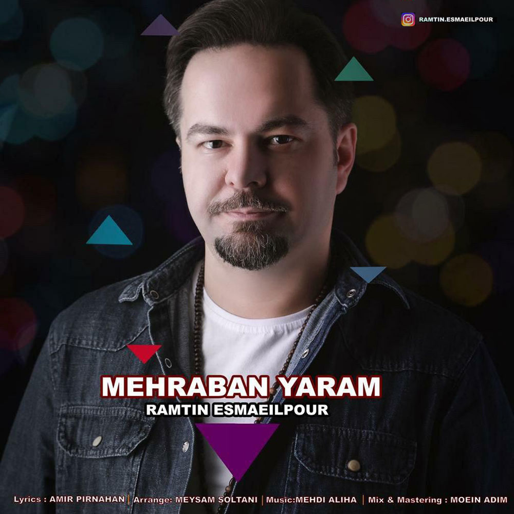 Ramtin Esmaeilpour – Mehraban Yaram